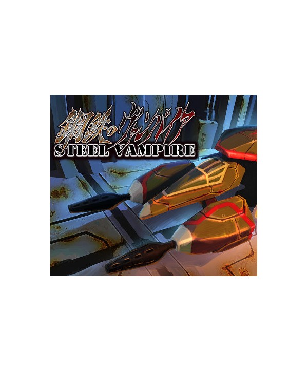 Steel Vampire Steam Key EUROPE